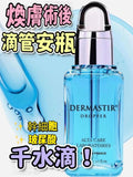 1000倍千水滴安瓶