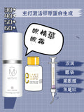 專為眼周設計的 ［高效抗皺配方］