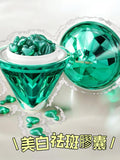 喚醒美麗 DDS 膠囊